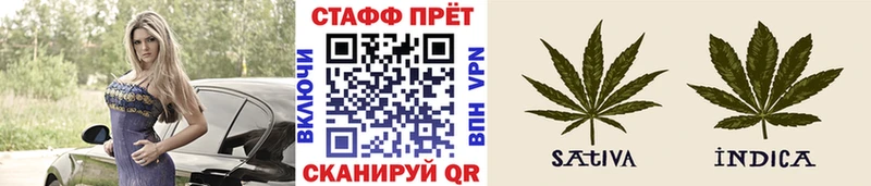 Наркота Мыски Конопля Меф Гашиш