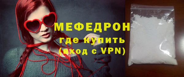 скорость Белоозёрский