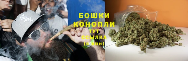 скорость Белоозёрский