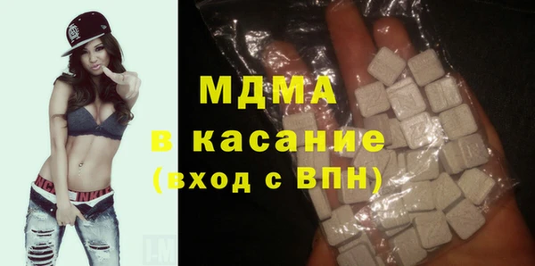 каннабис Балабаново