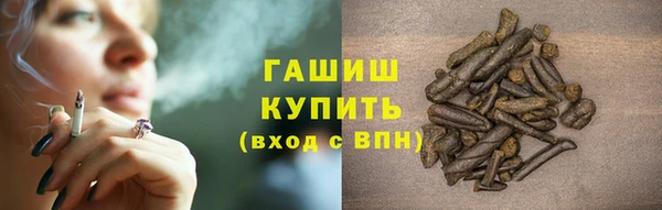 крисы Беломорск