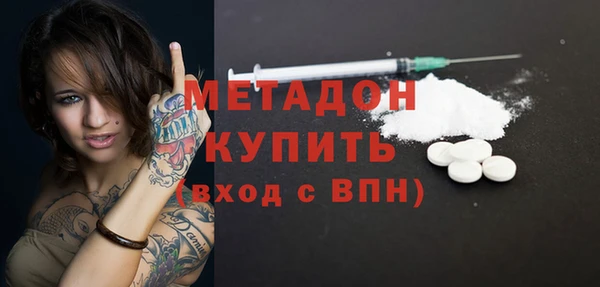 скорость Белоозёрский
