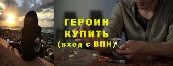 скорость Белоозёрский