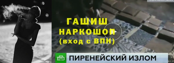 скорость Белоозёрский