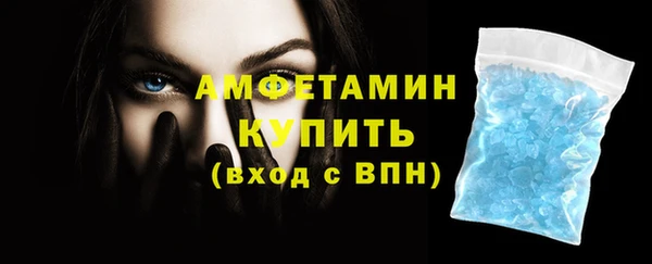 бошки Баксан