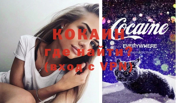 скорость Белоозёрский