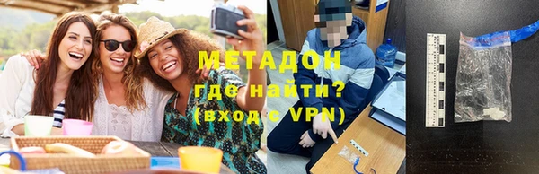 скорость Белоозёрский