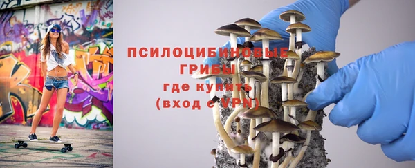 скорость Белоозёрский
