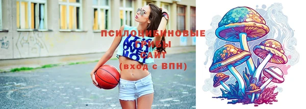 скорость Белоозёрский