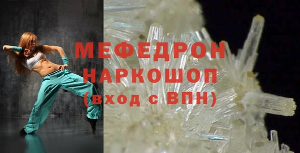 дурь Осташков