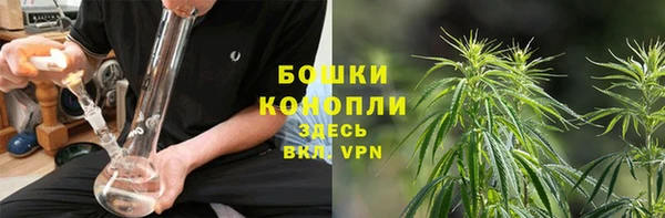скорость Белоозёрский